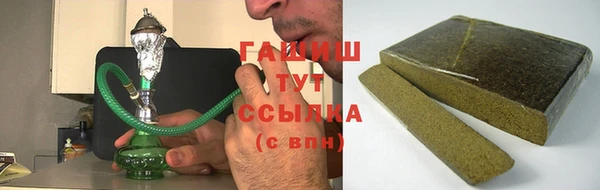 mdma Бородино